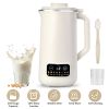 27OZ Nut Milk Maker with 12Hours Delay Function Self-Cleaning Keep Warm Automatic Soy Milk Maker Machine for Homemade Soya Milk Rice Paste Juice Corn