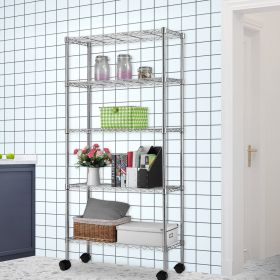 Five Layer - Metal Storage Rack